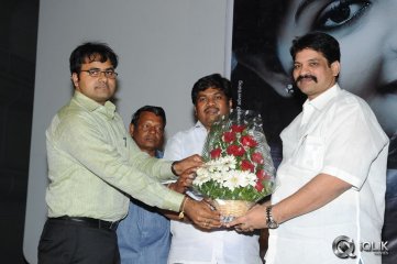Pranam Kosam Movie Audio Launch